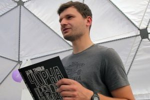 Кузько Кузякин, детский писатель
