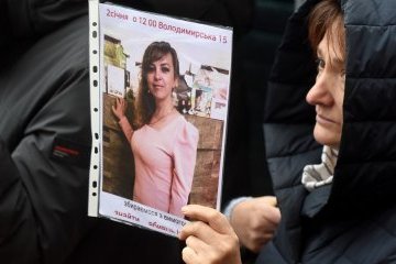 Одна из версий убийства Ноздровской отпала, осталось три - депутат
