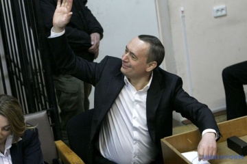 Захист Мартиненка спростовує, що ексдепутат програв апеляцію у Швейцарії