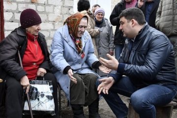 PFU completes financing of pensions for August