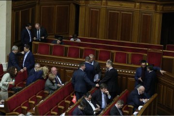 Реінтеграція Донбасу: депутати розглянули 482 поправки і розійшлися