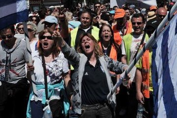 Грецькі освітяни знову влаштували ходу протесту в Афінах