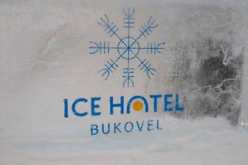 У Карпатах відкрився льодовий готель