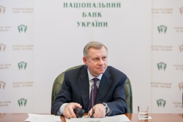 Смолий назвал крупнейшие риски для стабильности экономики
