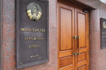 Білорусь відповіла Трампу: про Донбас можна говорити і в Антарктиді