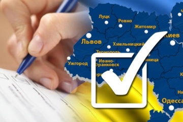 У січні-березні 10 тергромадах вперше оберуть старост