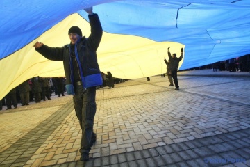 П’ятий форум патріотичних справ “Ми — українці!” відкрився у Києві