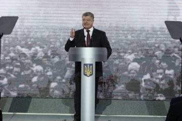 Закон про реінтеграцію Донбасу не суперечить