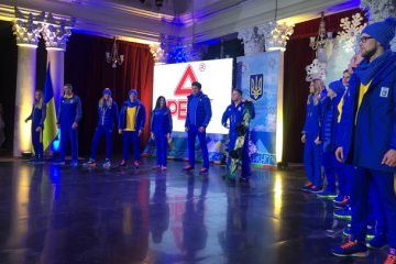 Во время проводов наших олимпийцев представили форму сборной Украины