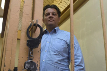 Súshchenko trasladado a una colonia en la región de Kírov