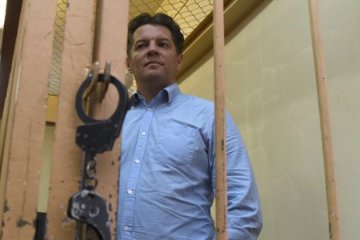 Стало відомо, хто вестиме слухання у справі Сущенка