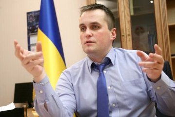 Холодницький: САП законно закрила