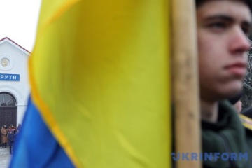 Сьогодні - День пам’яті Героїв Крут