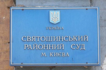 Суд у Києві спростував заяву Аброськіна про звільнення крадіїв авто