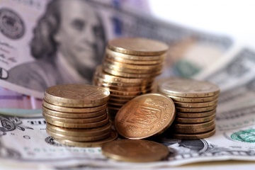 Ukraina otrzymała grant w wysokości 1,25 miliarda dolarów od Ministerstwa Finansów USA