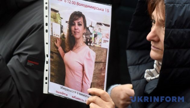 Police probe four scenarios behind murder of lawyer Nozdrovska