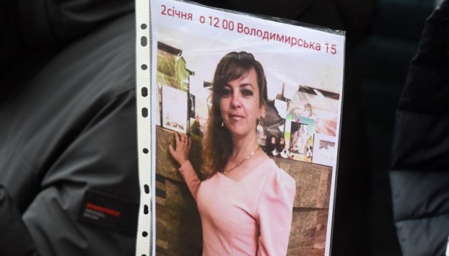 La police confirme l’arrestation d’un suspect du meurtre d’Iryna Nozdrovska