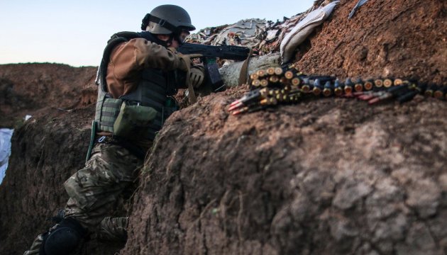 Donbass: Feind setzt Mörser am Switlodarsker Bogen ein