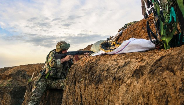 Штаб ООС розповів про втрати за минулу добу