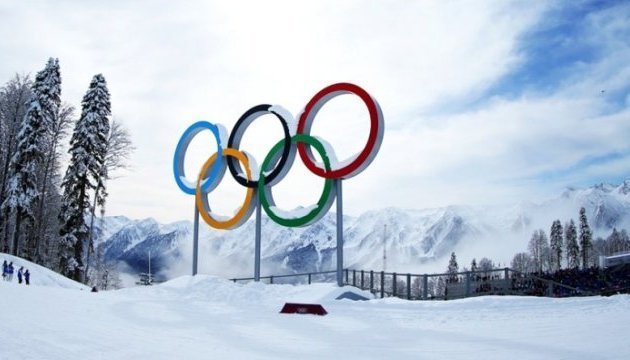 UA: Pershyi trasmitirá los Juegos Olímpicos 2018
