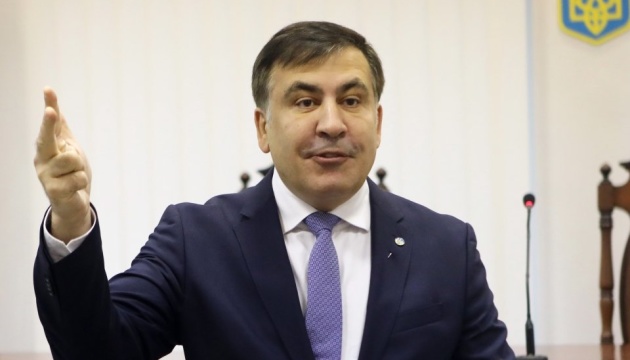 Saakashvili ready to help new Ukrainian authorities