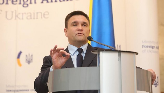 Ukraine, Romania to create new checkpoints - Klimkin