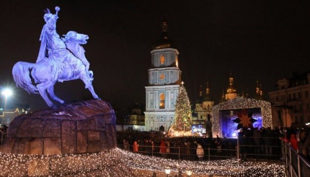 Різдво в Києві відзначать концертом і Ходою звіздарів