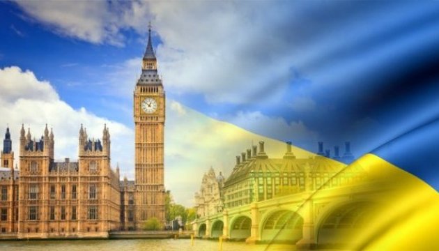 Britain to continue to support Ukraine in 2018 - embassy