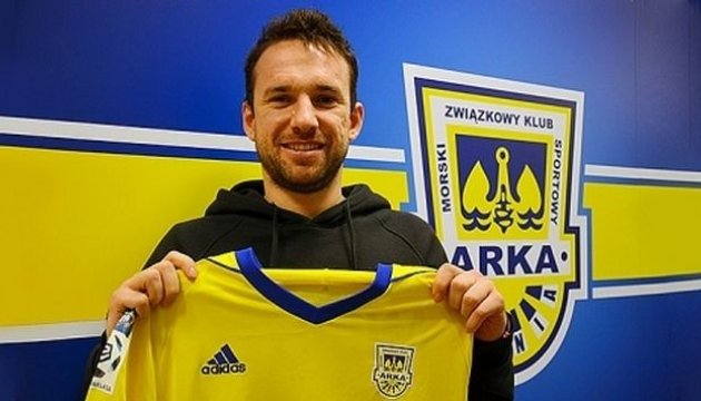 Український півзахисник Богданов перейшов в польський клуб «Арка»