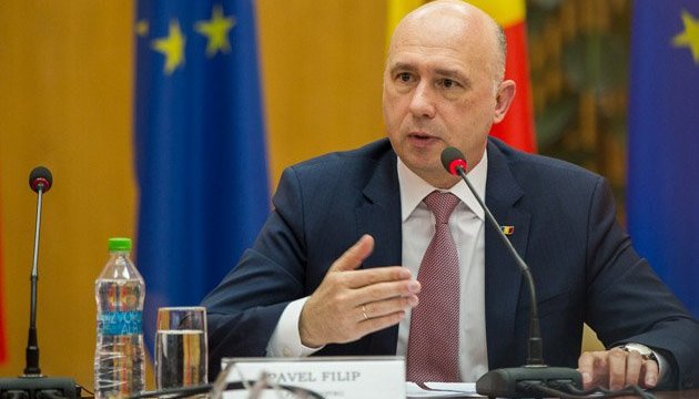 Прем'єр Молдови візьме участь у Форумі з безпеки в Києві