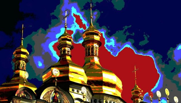 Священноначалие УПЦ МП ведет Церковь на скалы Священноначалие УПЦ МП ведет Церковь на скалы