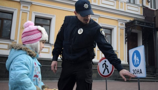 乌克兰警方两天内找到60名儿童，并将其送回家