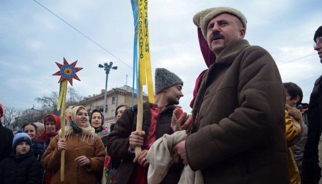 Центром Києва пройшла святкова хода звіздарів