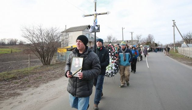 Iryna Nozdrovska a été enterrée aujourd’hui dans la région de Kyiv (photos)