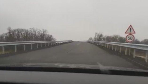 На Харківщині відкрили рух по Губарівському шляхопроводу