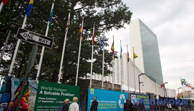 Пристайко і Помпео можуть зустрітися у штаб-квартирі ООН