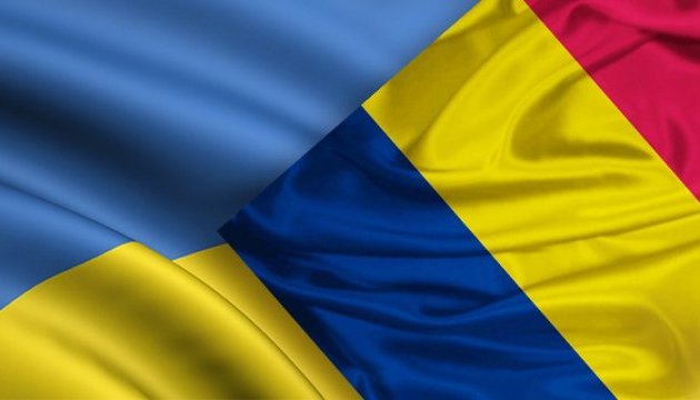 Ukrainian and Romanian foreign ministers to meet in Chernivtsi on January 11