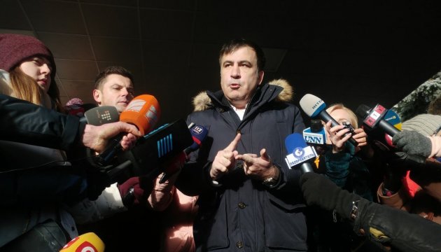 Le Service des garde-frontières ukrainien confirme l'expulsion de M.Saakashvili
