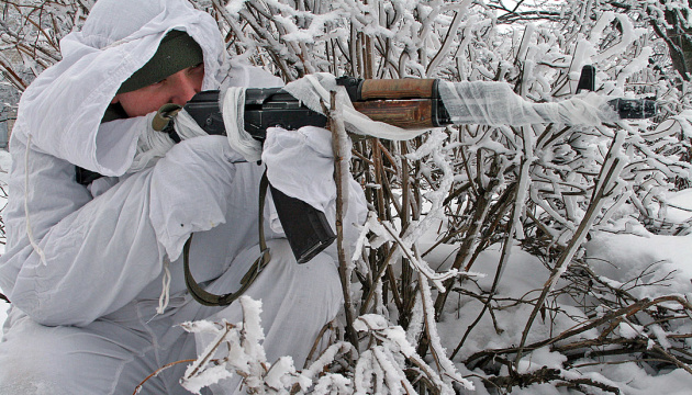 Militants using 120mm mortars in Donetsk direction in eastern Ukraine