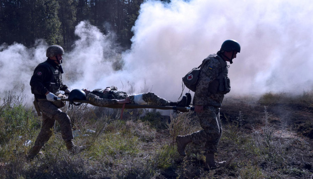 Ukrainian soldier wounded in JFO zone