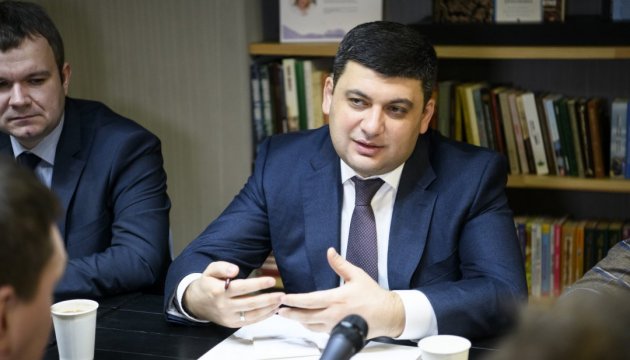 Groysman: En 3 o 4 años Ucrania será capaz de abastecerse con su propio gas