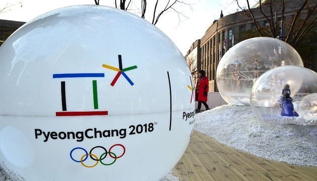 Україна посяде 27 місце в медальному заліку Олімпіади-2018 за прогнозом Gracenote