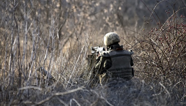 Two Ukrainian soldiers wounded in Donbas over past day