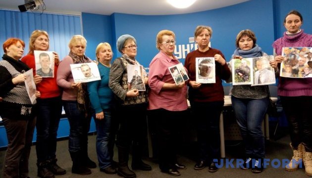 До пошуку зниклих на Донбасі пропонують долучити міжнародні організації До пошуку зниклих на Донбасі пропонують долучити міжнародні організації