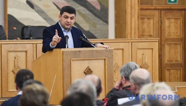 Volodymyr Groysman a précisé les priorités du gouvernement en 2018