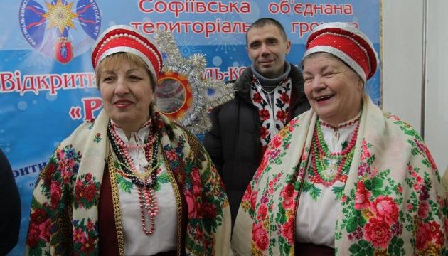 «Різдвяна коляда» об’єднаних тергромад вперше пройшла на Дніпропетровщині