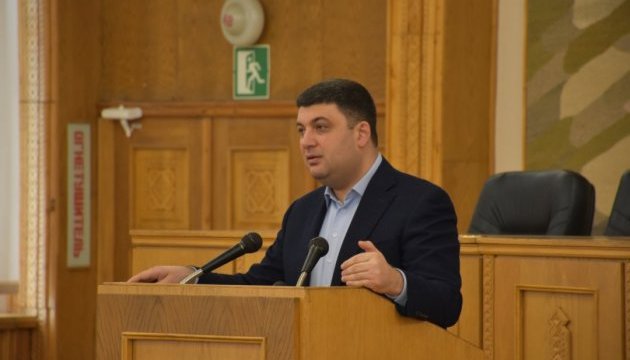 PM Groysman outlines Government's priorities for 2018