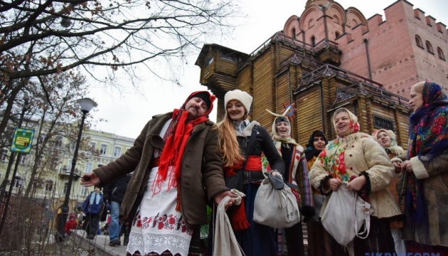  У Києві презентували шоу-дійство «Традиції щедрого вечора» на підтримку номінації в ЮНЕСКО