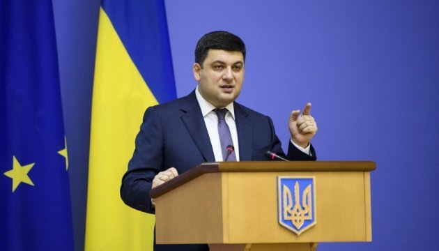 PM Groysman promises additional investments in science this year