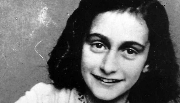 Через 77 років розслідувачі встановили, хто міг видати нацистам родину Анни Франк
